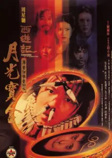 山野厨房慢综艺全集在线观看